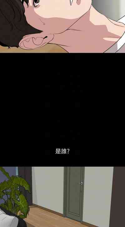 第167页图