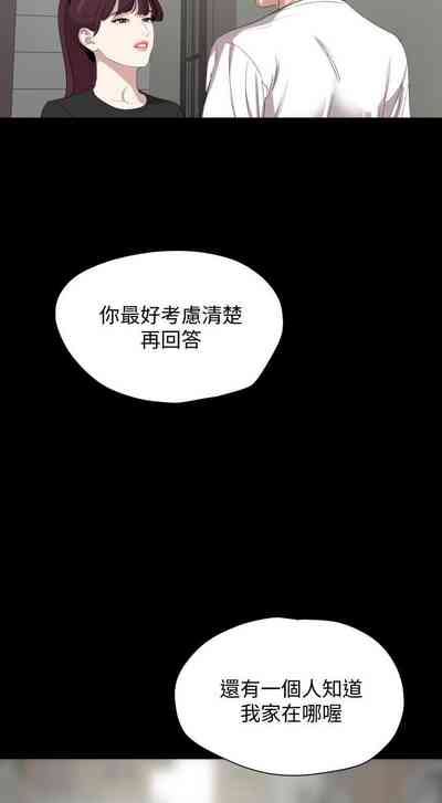 第171页图