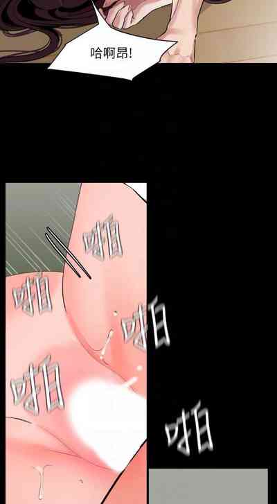 第179页图