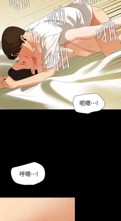 第211页图