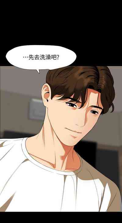 第223页图