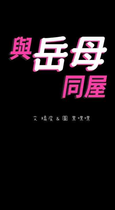 第235页图