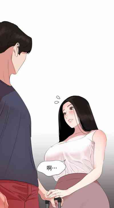 第23页图