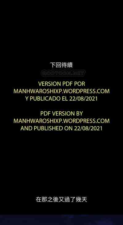 第247页图