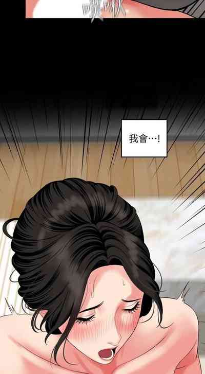 第303页图