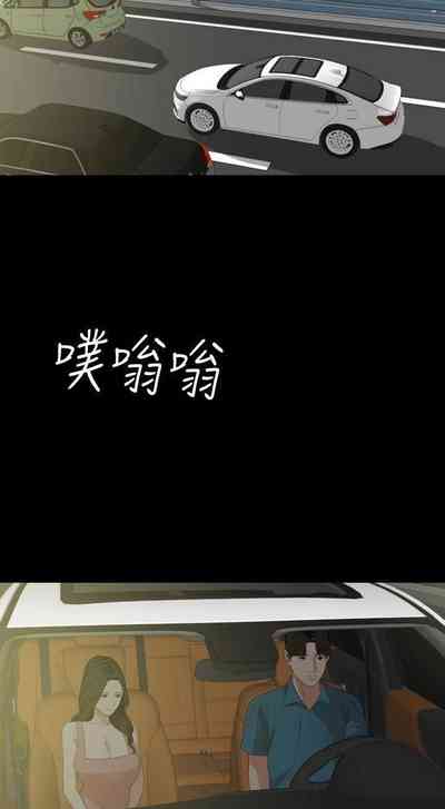 第311页图
