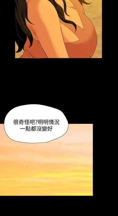 第315页图