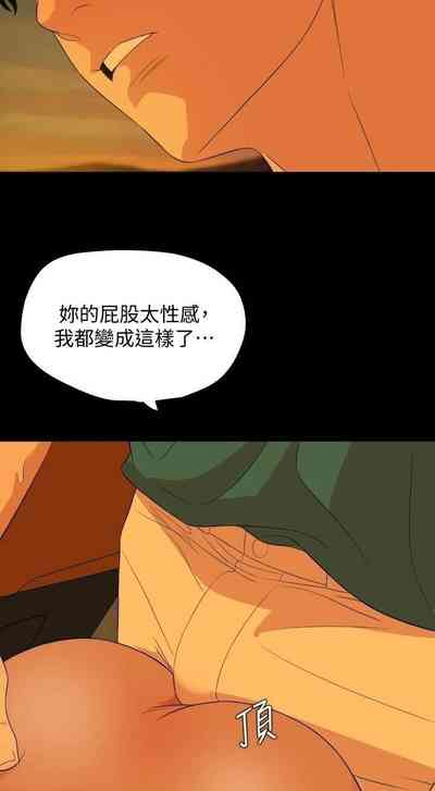 第319页图