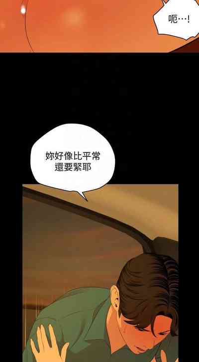 第327页图