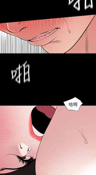 第39页图