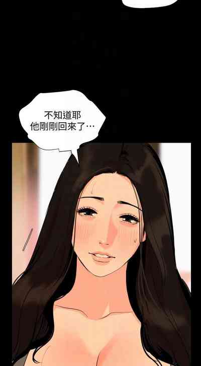 第47页图