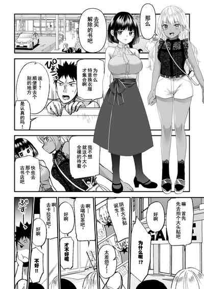 第19頁圖