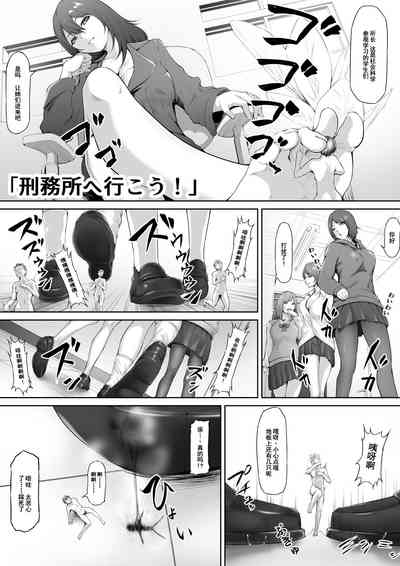 第43頁圖