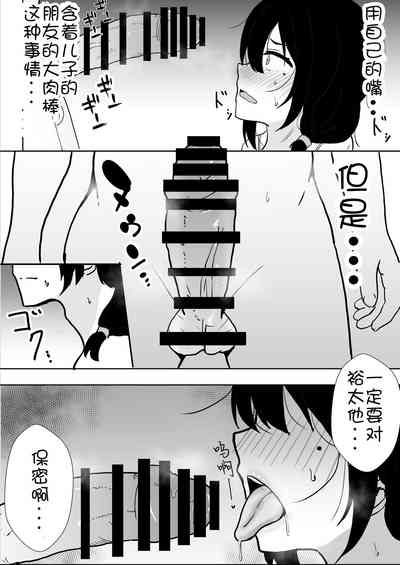 第27頁圖