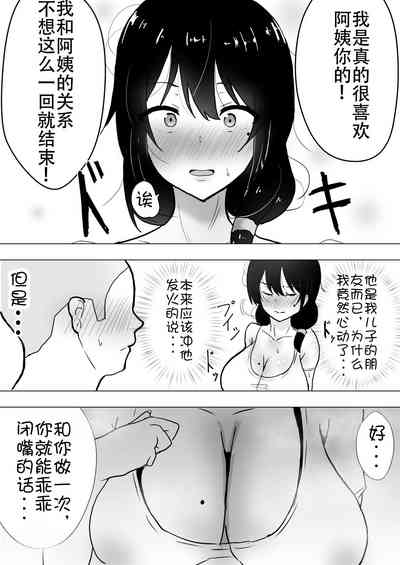 第39頁圖
