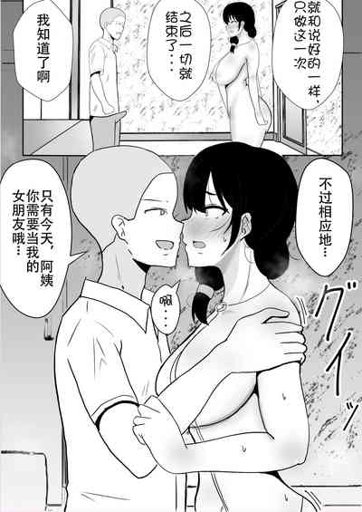 第43頁圖