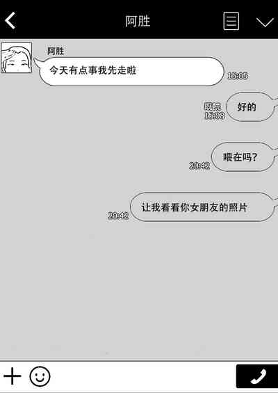 第59頁圖