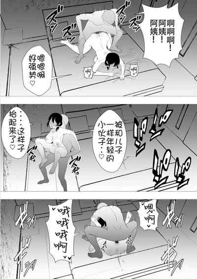 第71頁圖