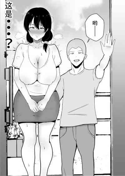 第79頁圖