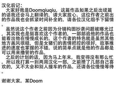 第83頁圖