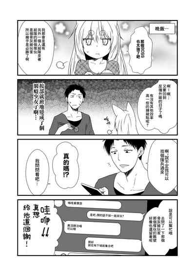 第15页图