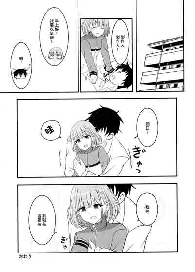 第19頁圖