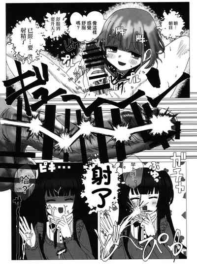 第23頁圖