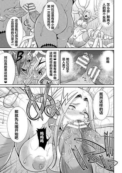 第15页图