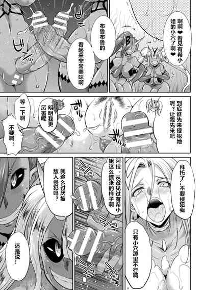第19页图