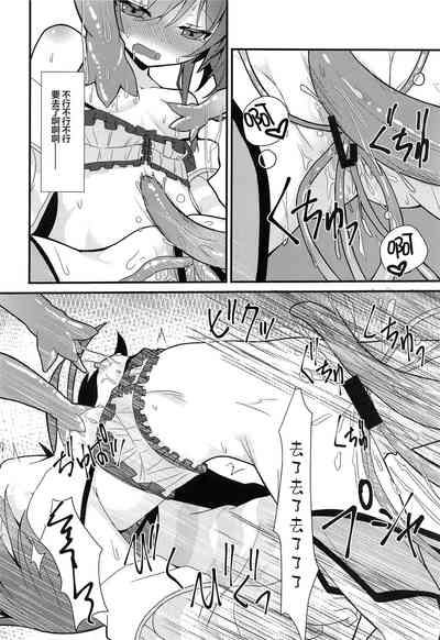 第11页图