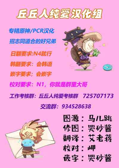 第27页图
