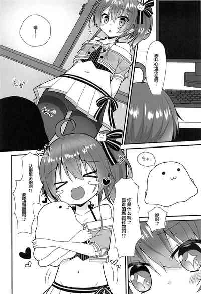 第3页图