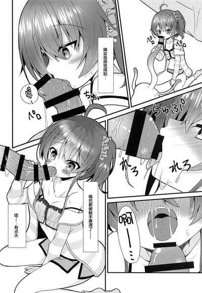 第7页图