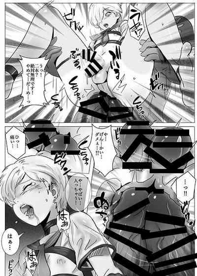 第15頁圖