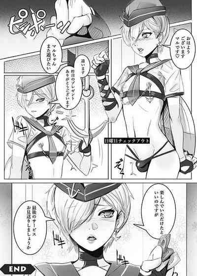第23頁圖