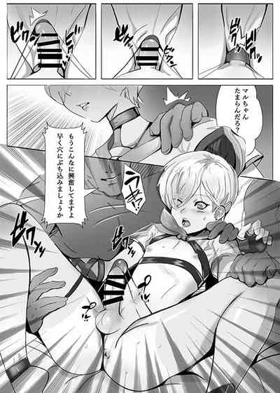 第7頁圖