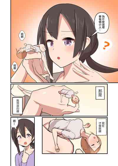 第15頁圖