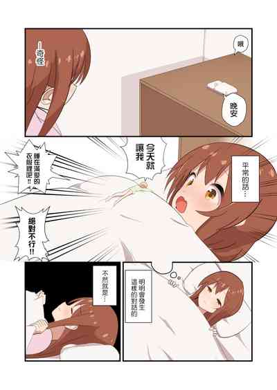第19頁圖