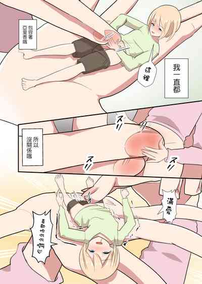 第27頁圖