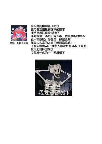 第59页图