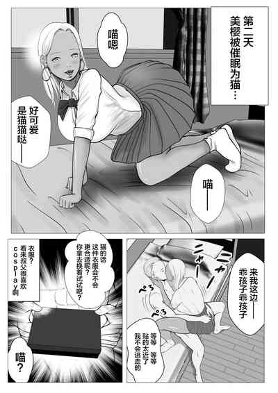 第23页图