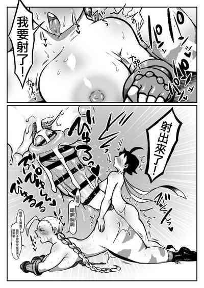 第23页图