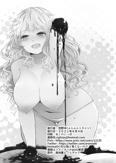 第27頁圖