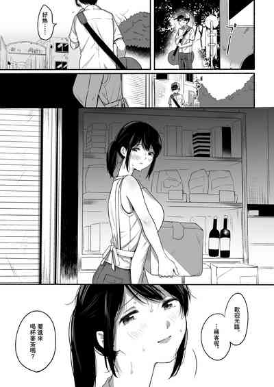 第43頁圖