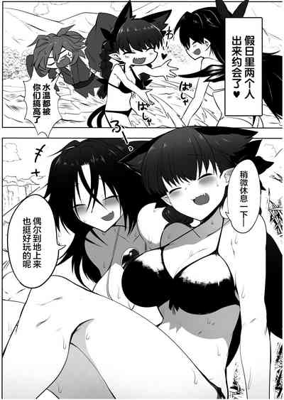 第3頁圖