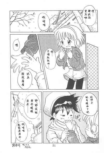 第51頁圖