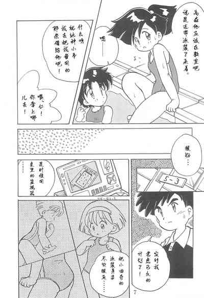 第7頁圖