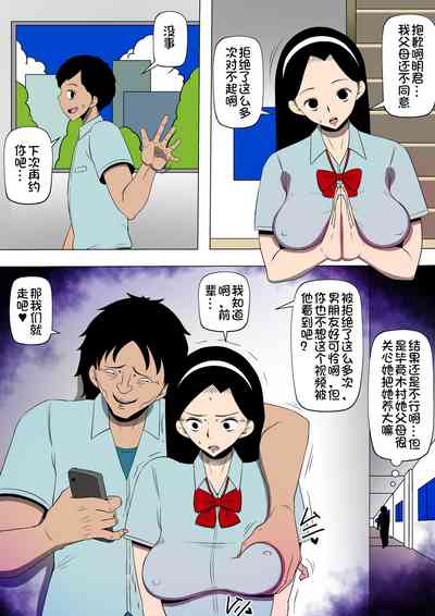 第11頁圖
