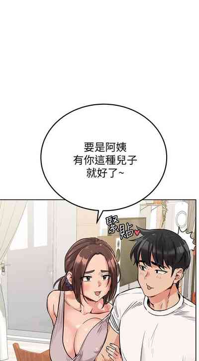 第107頁圖