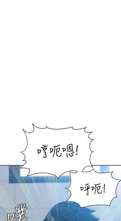 第139頁圖
